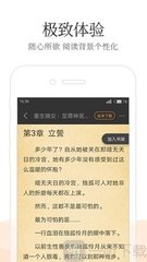 英亚体育app官网下载